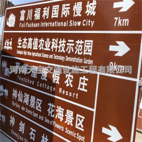 广元市旅游景区交通标志牌 热镀锌单悬臂标志杆 反光标识牌生产定制厂家 价格